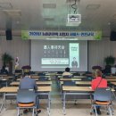 여가 민박 이미지