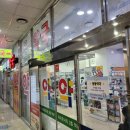 아이온시티 2층약국 이미지