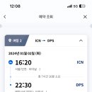 로블