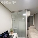 스테이수월 이미지