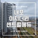 디와이에듀