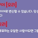 DUCK DUCK GOOSE 이미지