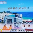 해운공인중개사사무소 이미지