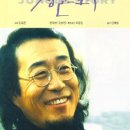 정글스토리