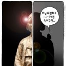 만평연합의원 네이버블로그