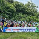 경서농협 이미지