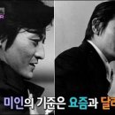 에스비 엔터테인먼트 이미지