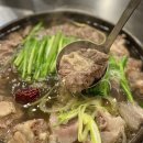 서산 호수공원 맛집 황해수육, 꼬리 수육 몸보신하기 좋은 회식장소 추천