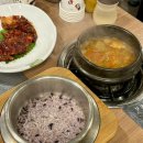 슈프림PC | 논산훈련소맛집 태능초가집갈비 가족모임하기 좋은 곳