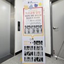 강남마디척의원 이미지