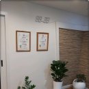 통영 다옴 이미지