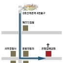 제1기독교 이미지
