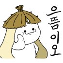 도림주유소 이미지