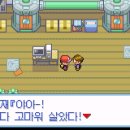 블루시티2 이미지