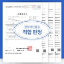 DASH 청소템 리뷰｜리빙핏 코팅으로 청소 귀찮은 사람 필수템