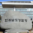 도경세탁 이미지