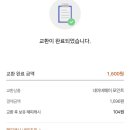 북앤라이프 이미지