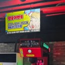 행운게임장 네이버블로그