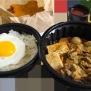 짜글이미식회용현점 이미지