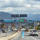 뱀사골야영장 이미지