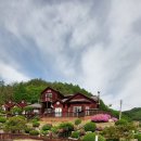 시실리펜션 이미지