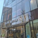 The 편한 약국 | 💊광화문 올리브베러 후기｜올더베터 구미, 오설록까지 한 번에 보는 웰니스 편집숍