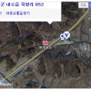 대승공업사 이미지