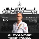 서초코리아유도관 이미지