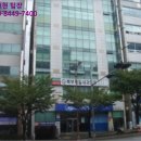 우성빌딩 이미지