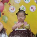 천사들의 작은 발표회 이미지