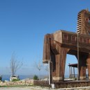 트로이목마주유소 이미지