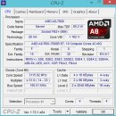 엘리트 PC 이미지