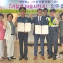 원종지구대 이미지