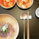 양평서종옥