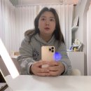 코지스킨케어 | 봉담피부관리 제대로 받고 온 날, 봉담에스테틱어썸에서 봉담스킨케어 풀관리 후기