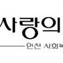 행복동산 이미지