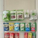 동물병원 움 이미지