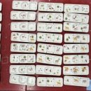 구성초교병설유치원 이미지