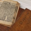 전주우석대학부속한방병원 네이버블로그