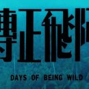 展開(전개) 이미지