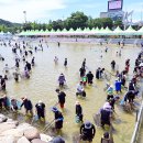 잡고굽고 이미지