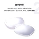 라이프안경원 이미지