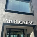 Mer Calme | [ 메르칼므mer calme 카페 솔직후기]