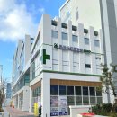 클로버동물병원 이미지