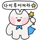 (주)내돈내산 이미지
