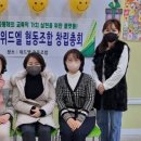 위드엘 이미지