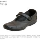 엘테크 이미지