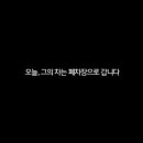 브릴리언트(Brilliant) 이미지