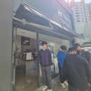 [공덕/도화동 주민센터] 카페 위트러스트커피 게이샤랩 핸드드립