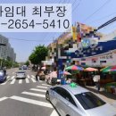 신현동-13 이미지